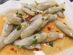 剑蛏-梅子大排档