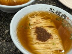 -耿福兴(凤凰美食街店)