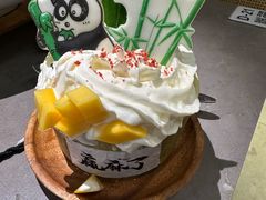 熊猫戏珠芒果雪花冰-麻都·成都菜(人民广场店)