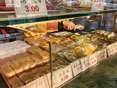 -四宜糕团店(南大街店)