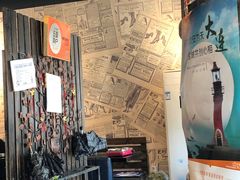-青松大叔的店(东财店)