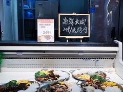 -盒马鲜生(悦峰店)