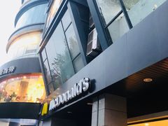 门面-麦当劳(杭州文三路店)
