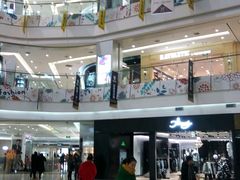 -凯德广场(学府店)