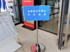 -内蒙古美术馆