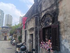 -三溪村