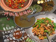 -老湘村·湖南土菜(天河维多利店)