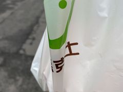 -德克士(文一店)