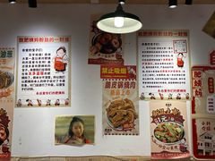 -柳州肥姨妈大骨螺蛳粉(江宁万达店)
