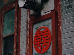 -三角地菜市场(吉祥路店)