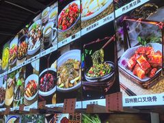 -园林美食城·本土农家菜(杨和镇店)