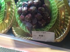 -Olé精品超市(海上世界店)