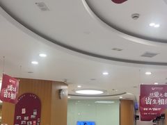 -雅悦齿科(顾村公园店)