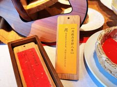 -鲤院·新中式美学·庭院餐厅(夫子庙店)