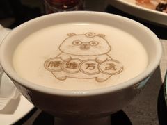 -润苑·悦椿轩(徐汇万科中心一期店)