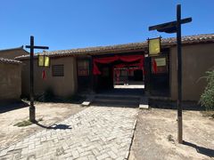 -镇北堡西部影城