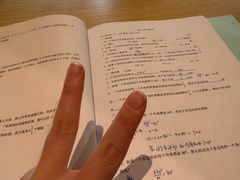 -极乐汤(川沙店)