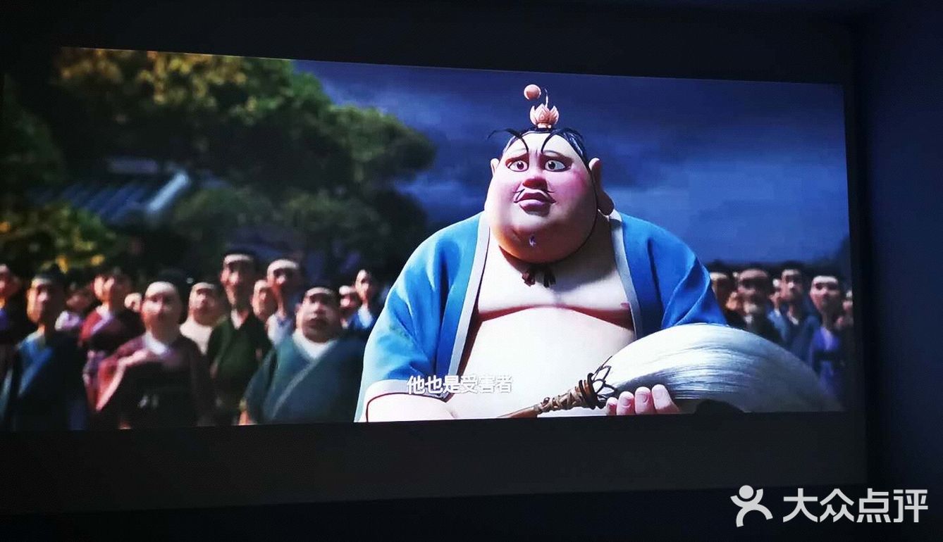 这是在我家客厅投影的效果