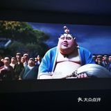 这是在我家客厅投影的效果