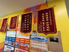 -新东方素质成长中心(金源校区)