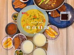 -轻蔬不用等·素食(江苏路店)