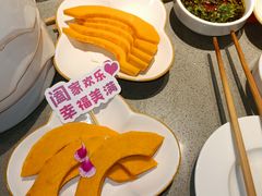 -海底捞火锅(卓为城生日主题店)