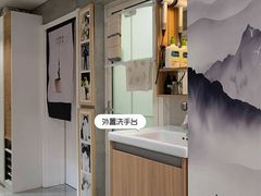 -住范儿家装·整体家装·装修设计