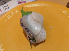 -寿司郎(上野店)