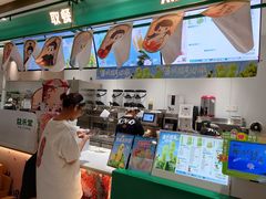 -益禾堂(南坪亿象城店)