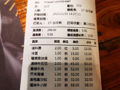 -黑牛の店·和牛烧肉(大悦城店)