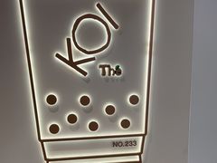 -KOI Thé(正佳广场店)