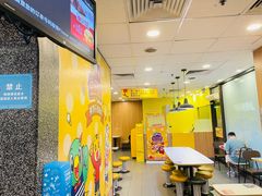 -麦当劳(文武路店)