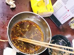 -老妈火锅粉(幸福路步行街店)