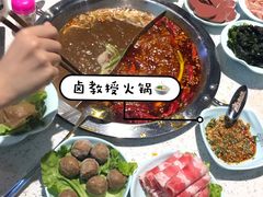 -卤教授老火锅
