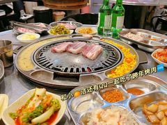 -元山烤肉店(假日广场店)
