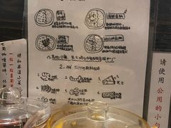 -金龙咖喱