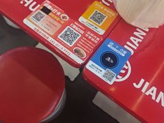 -见味花甲(福田coco park店)