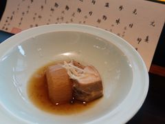 -元熹会席料理