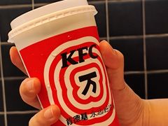 -肯德基(雷州鼓城店)