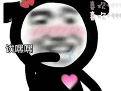 -广州增城保利皇冠假日酒店-玄日本餐厅