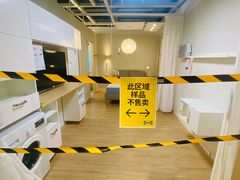 -宜家家居(宝山商场店)