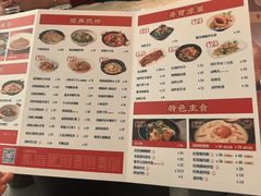 -聚味瞿记·龙虾堂(咸嘉湖店)