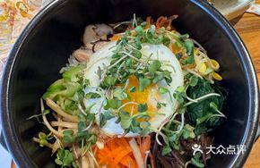 Grass Family Stone Pot Rice Bowl
