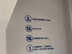 -美酷口腔牙齿矫正(江桥万达店)