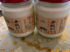 -一间楼牛羊肉泡馍馆(东一路店)