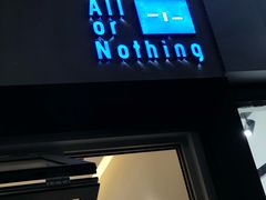 门面-AllorNothing横竖横咖啡(天虹店)