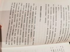 -二酉书店TOYOU BOOKS