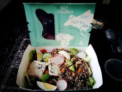 -Meal Salad米有沙拉(长泰广场店)