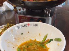 -富正毅三下锅(体育馆店)
