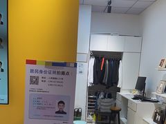 -方快-照相馆(南桥百联店)